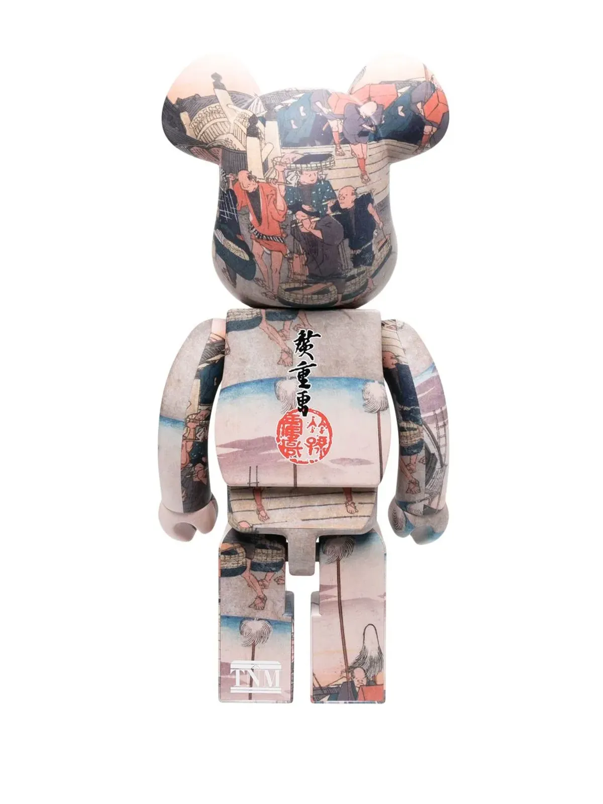 MEDICOM TOY Utagawa Hiroshige BE@RBRICK フィギュア ブラウン - 画像2