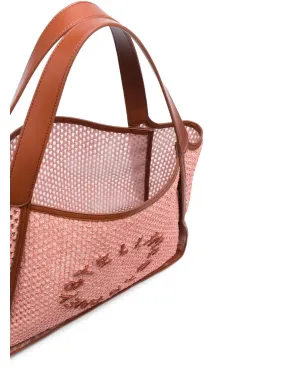 Stella McCartney 刺繍ロゴ入り ウーブン トートバッグ - サムネイル5