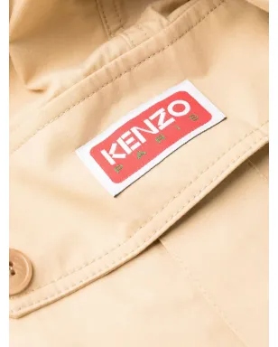 Kenzo ストレートレッグブレースカーゴパンツ - サムネイル5