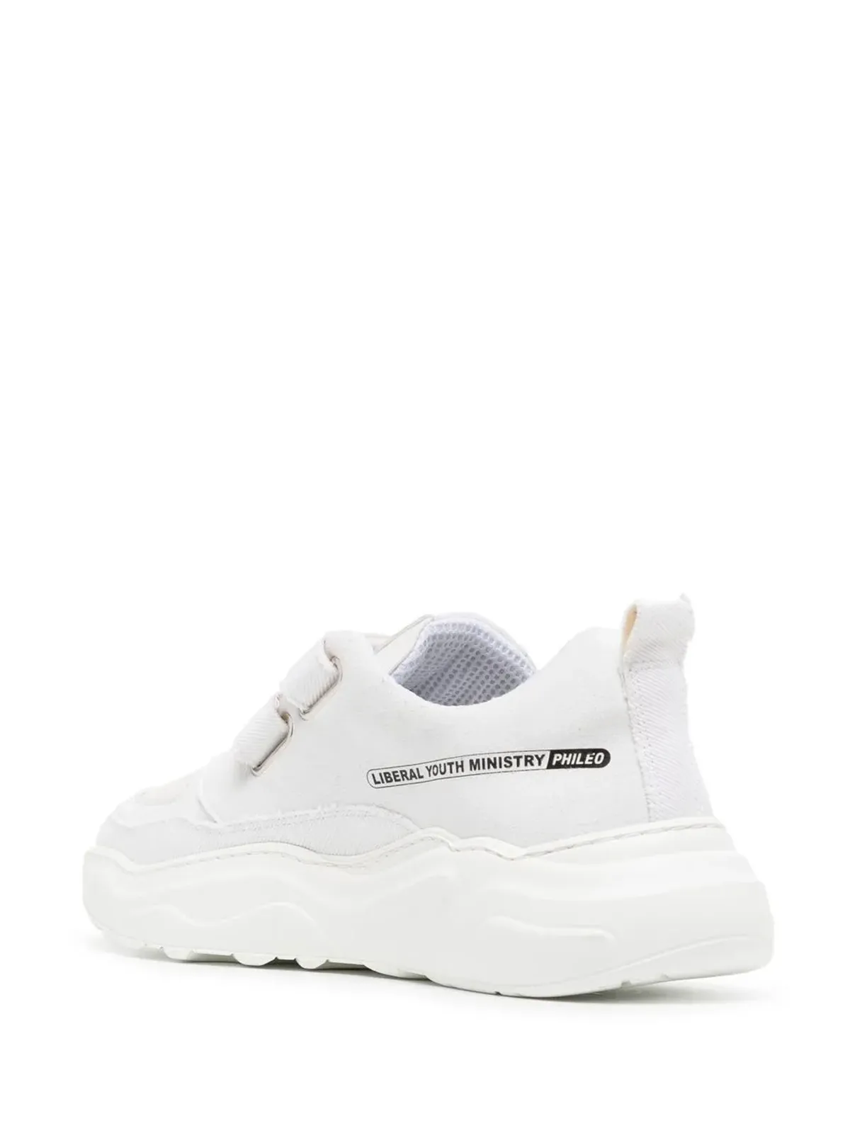 PHILEO printed low-top sneakers - White - 画像3