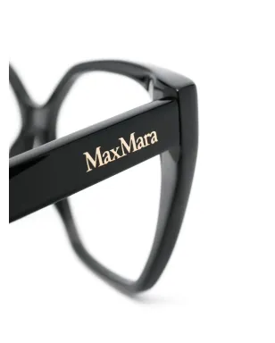 Max Mara Eyewear ロゴアームディテールのメガネ - サムネイル3