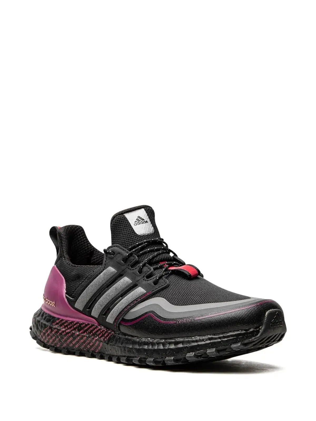 adidas Kids Ultraboost C.RDY DNA スニーカー - 画像2