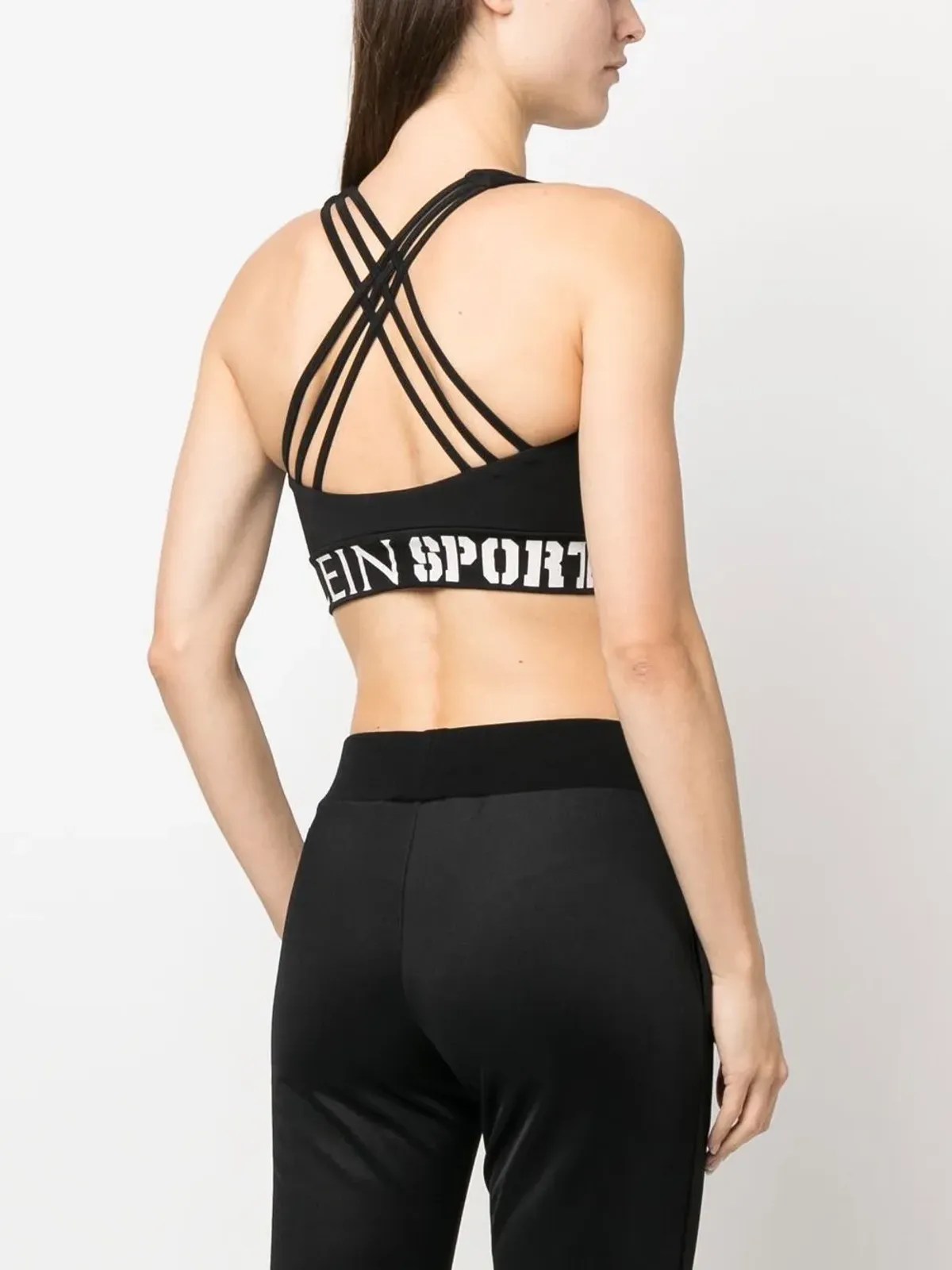 Plein Sport ロゴプリント スポーツブラ - 画像2