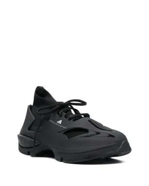 adidas by Stella McCartney トーナル ケージド ニット ランナー スニーカー - サムネイル2