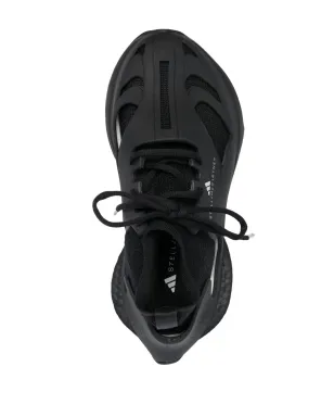 adidas by Stella McCartney トーナル ケージド ニット ランナー スニーカー - サムネイル4