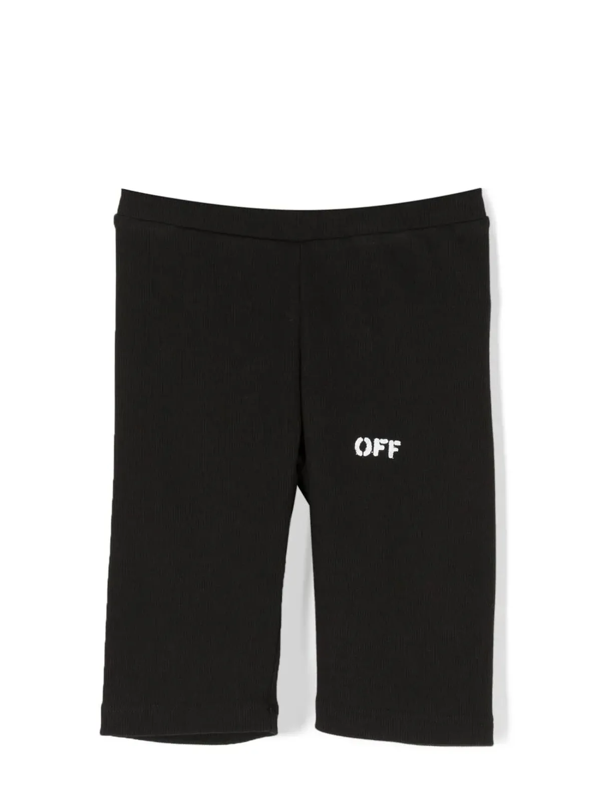 Off-White Kids ロゴプリント コットンショーツ - 画像1