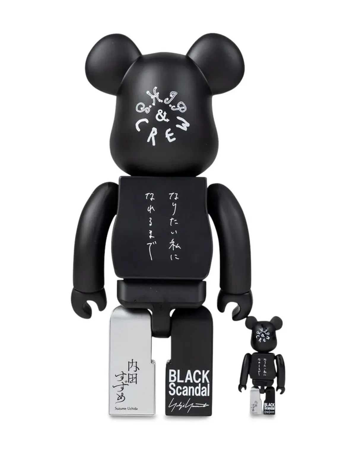 MEDICOM TOY BE@RBRICK フィギュアセット - ブラック - 画像2