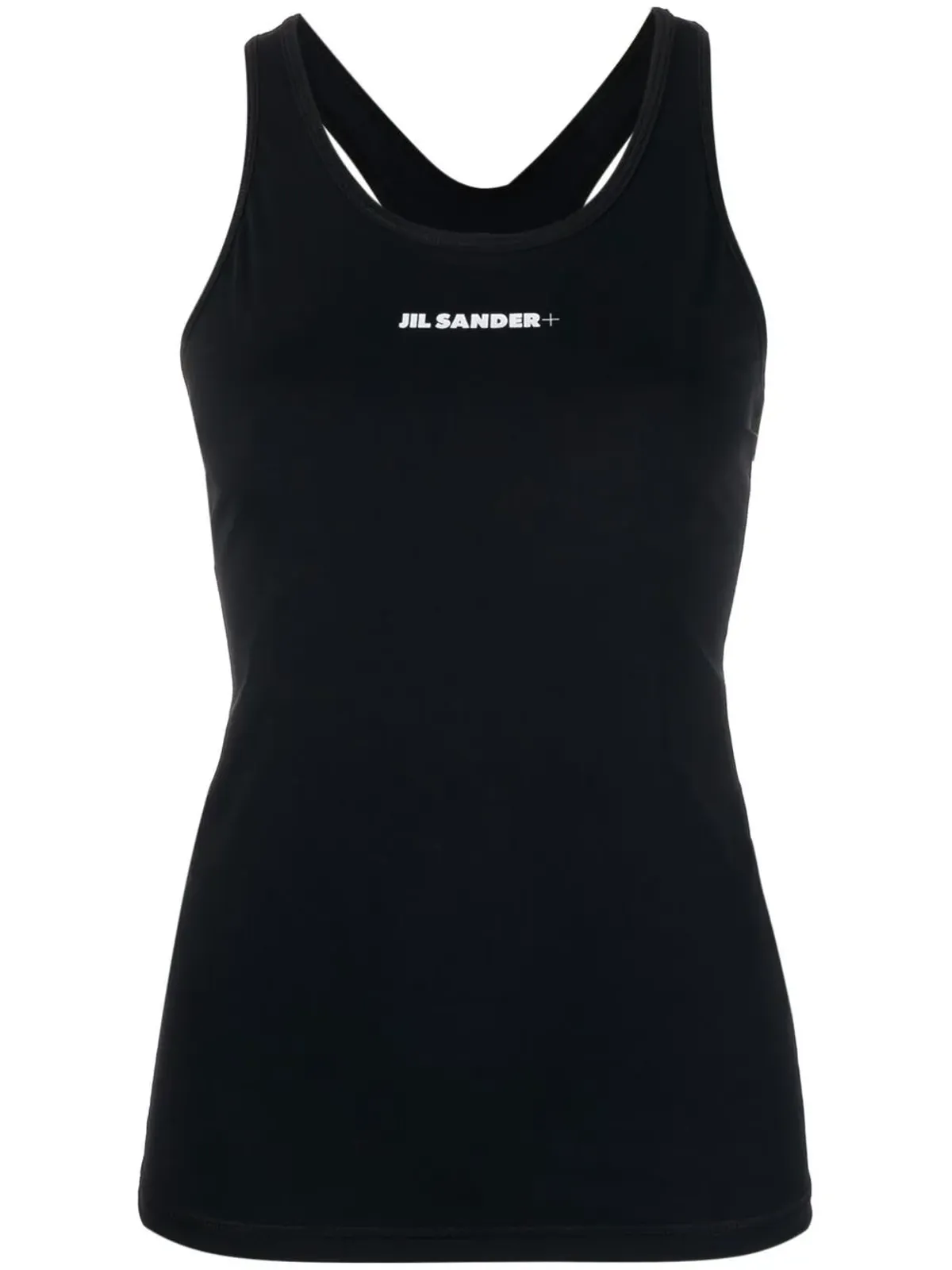 Jil Sander ロゴプリント タンクトップ - 画像1