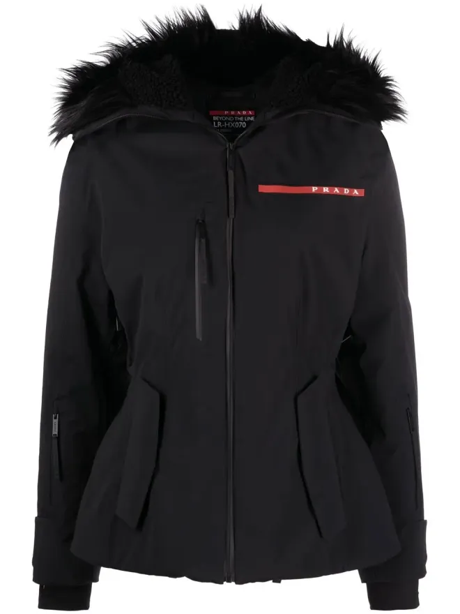 Prada Prada ロゴパッチ フード付きジャケットの商品画像