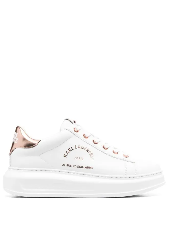 Karl Lagerfeld Karl Lagerfeld ロゴプリント レザー スニーカー - Whiteの商品画像