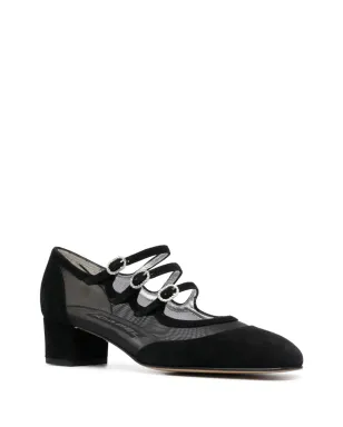 Carel Paris メッシュパネル入りスエードパンプス - サムネイル2
