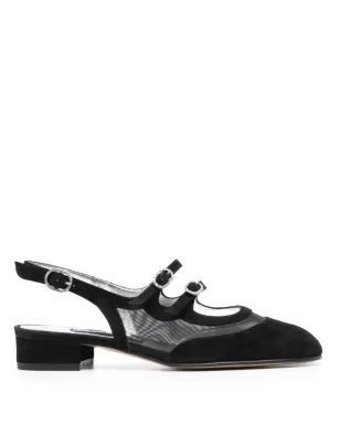 Carel Paris ペシェナイト Mary Jane シューズ - サムネイル1