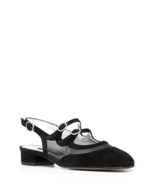 Carel Paris ペシェナイト Mary Jane シューズ - サムネイル2