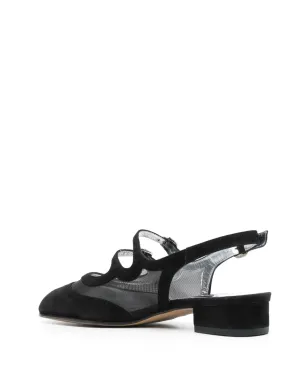 Carel Paris ペシェナイト Mary Jane シューズ - サムネイル3