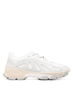 Filling Pieces ローカットスニーカー - サムネイル1