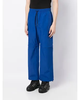 Maison Kitsuné 防撥水 コンバーチブル トラックパンツ - サムネイル3