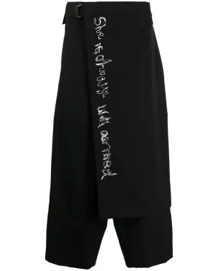 Yohji Yamamoto ラップデザイン ウール クロップドパンツ ブラック - サムネイル1