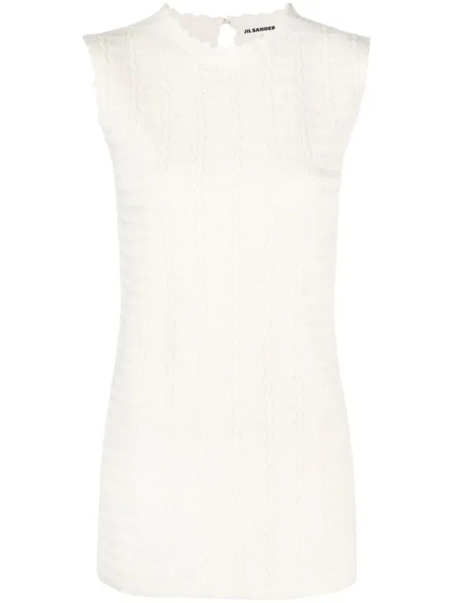 Jil Sander Jil Sander ノースリーブ ジグザグ柄 スウェットの商品画像