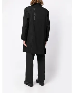 Yohji Yamamoto ノッチドラペル ウールコート - サムネイル4