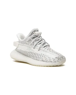 Adidas Yeezy Kids YEEZY Boost 350 Infants スニーカー - サムネイル1