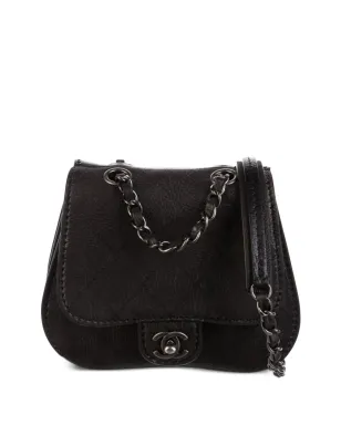 CHANEL Pre-Owned サドルダイヤモンドキルト ショルダーバッグ - サムネイル1