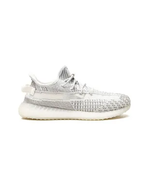 Adidas Yeezy Kids Yeezy Boost 350 V2 静止色スニーカー - Grey - サムネイル2