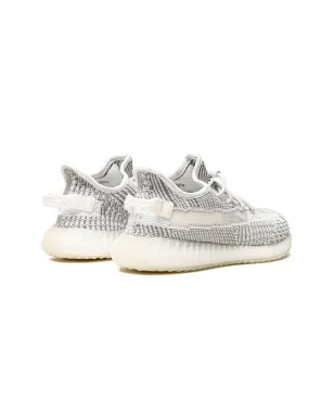 Adidas Yeezy Kids Yeezy Boost 350 V2 静止色スニーカー - Grey - サムネイル3