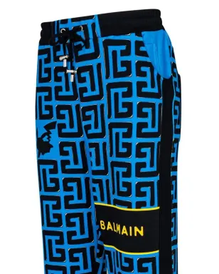 Balmain モノグラムプリント コットン トラックパンツ - サムネイル3