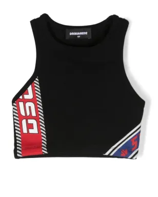 DSQUARED2 KIDS ロゴプリント クロップドベスト - サムネイル1