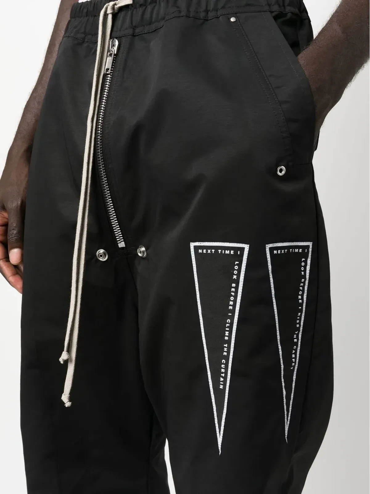 Rick Owens DRKSHDW ドロップクロッチパンツ - 画像5