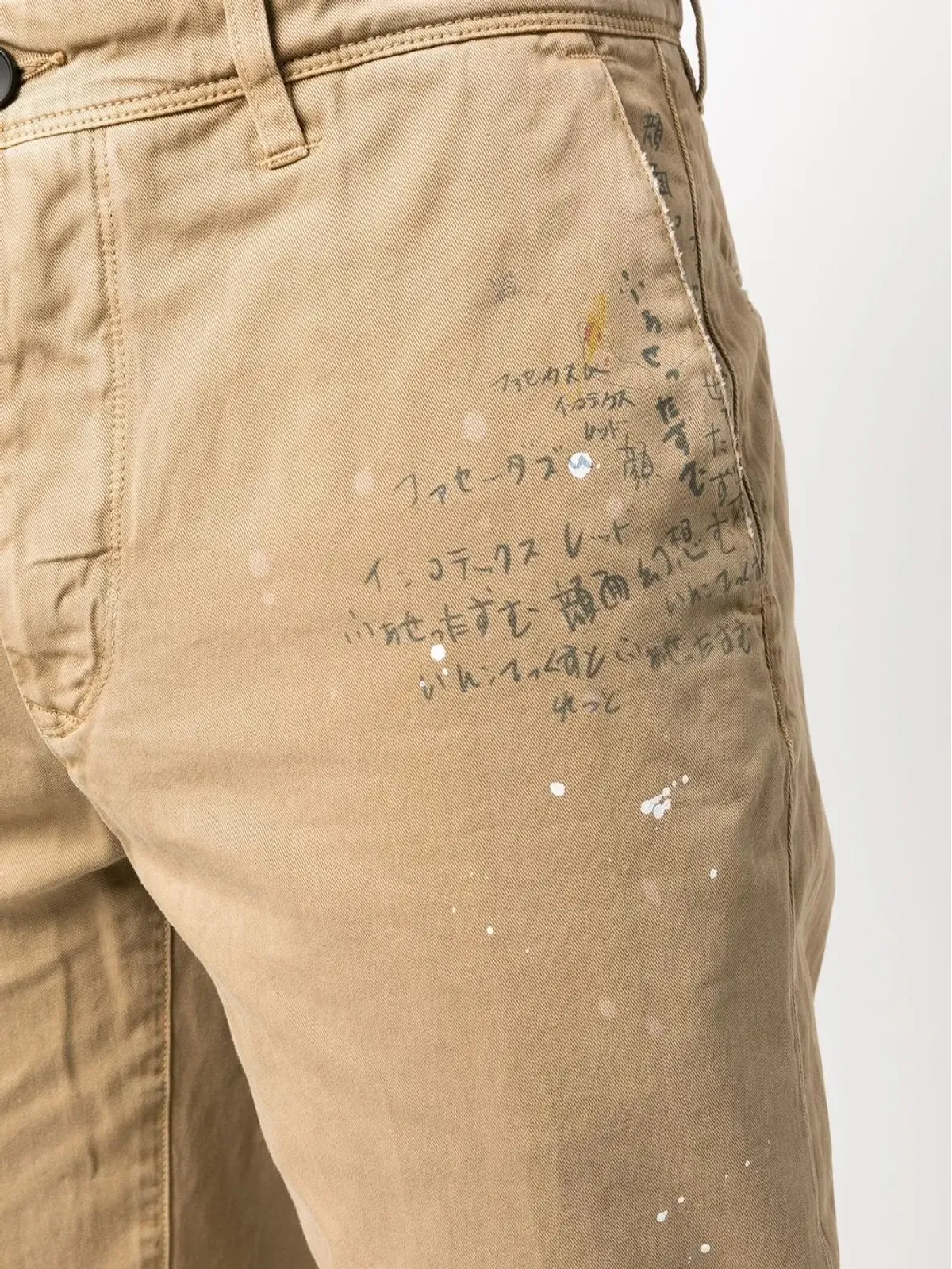 Incotex テキストプリント ストレートレッグパンツ - 画像5