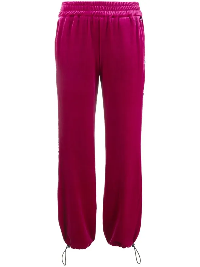 Versace Jeans Couture Versace Jeans Couture ロゴテープ トラックパンツ - ピンクの商品画像
