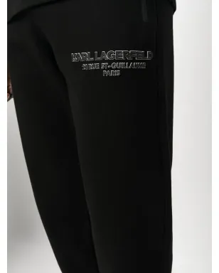 Karl Lagerfeld エンボスロゴ トラックパンツ - サムネイル5