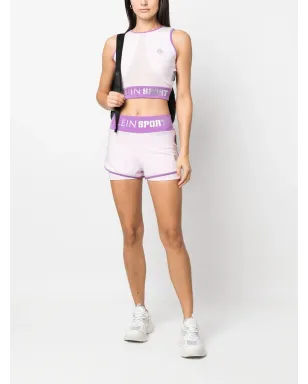 Plein Sport ロゴ入りウエストバンド ジョギングショーツ - サムネイル2