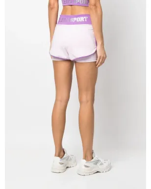 Plein Sport ロゴ入りウエストバンド ジョギングショーツ - サムネイル4