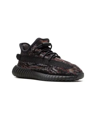 Adidas Yeezy Kids YEEZY Boost 350 V2 MX Rock スニーカー - Black - サムネイル1
