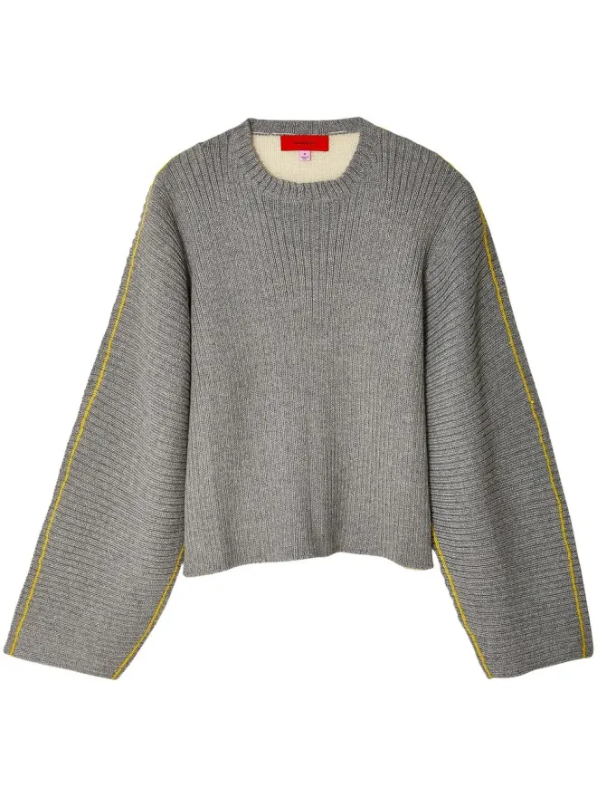 Eckhaus Latta Eckhaus Latta ストライプ リブ編み ジャンパー - グレーの商品画像