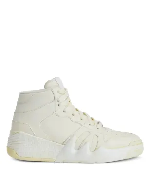 Giuseppe Zanotti perforated high-top sneakers - White - サムネイル1