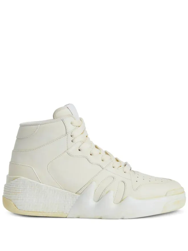 Giuseppe Zanotti Giuseppe Zanotti perforated high-top sneakers - Whiteの商品画像