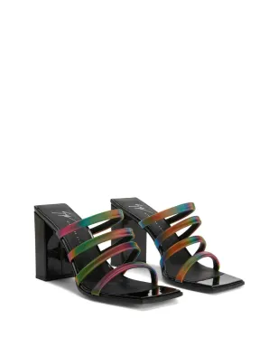 Giuseppe Zanotti Shangayミュール - マルチカラー - サムネイル2