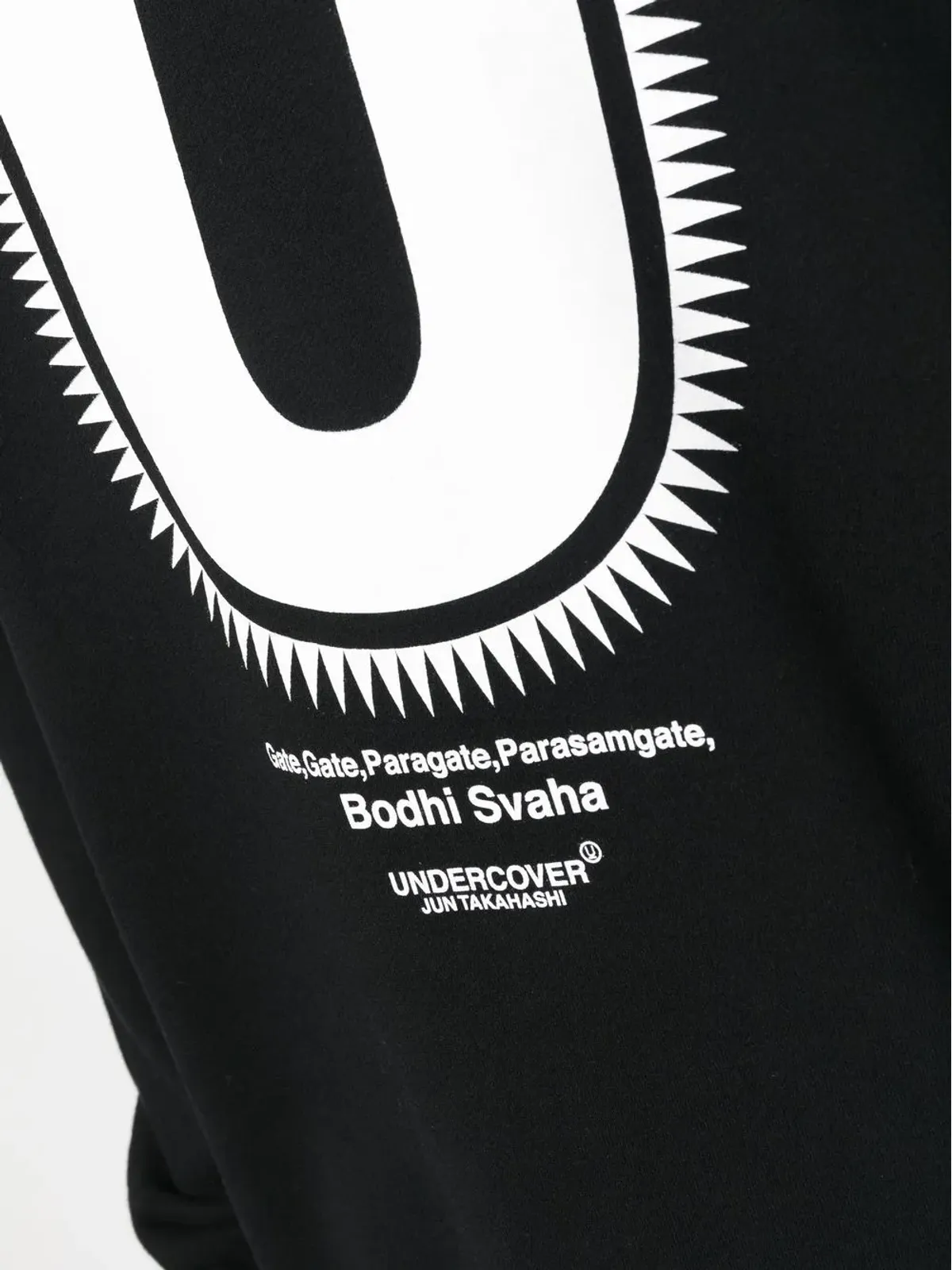 Undercover グラフィックプリント スウェットシャツ - 画像5