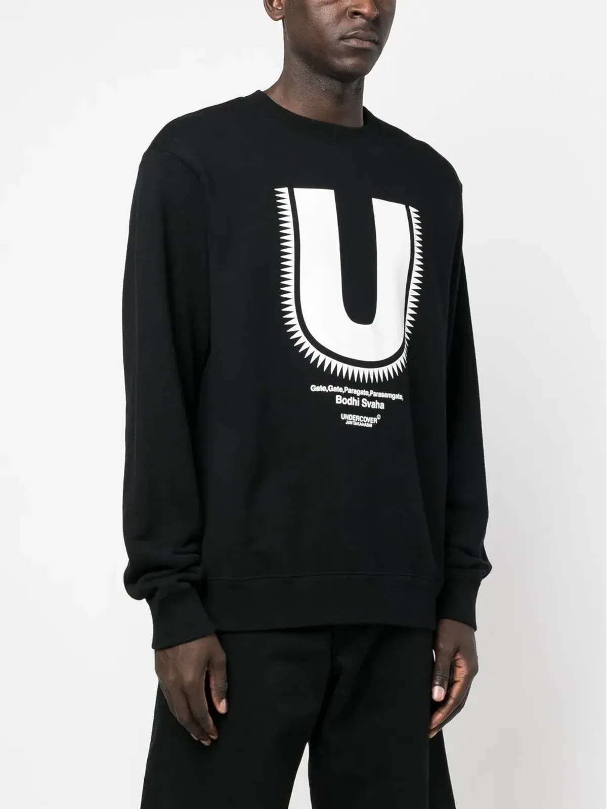 Undercover グラフィックプリント スウェットシャツ - 画像3