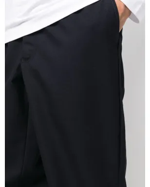 Comme Des Garçons Shirt ストレートレッグ ウールパンツ - サムネイル5