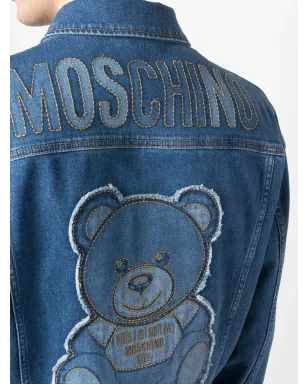 Moschino ロゴ刺繍デニムジャケット - サムネイル5