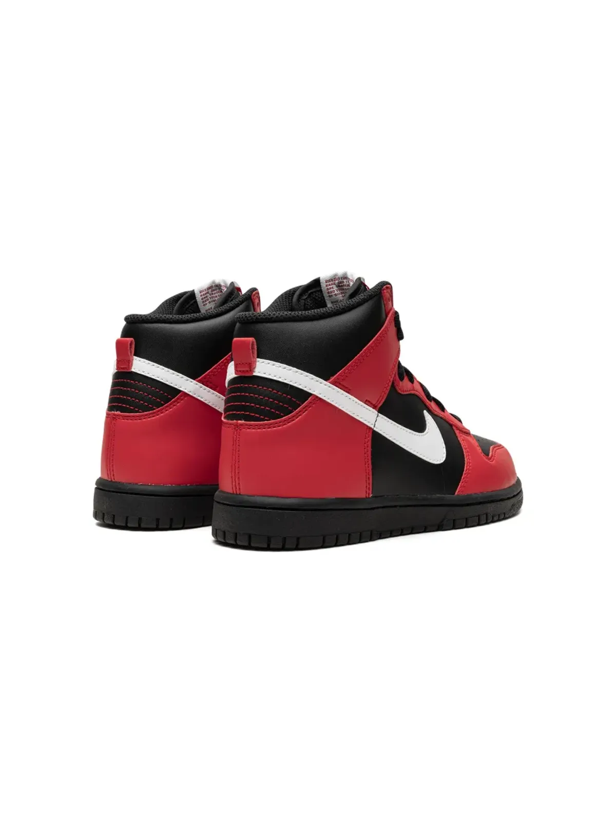 Nike Kids ダンクハイ スニーカー - 画像3