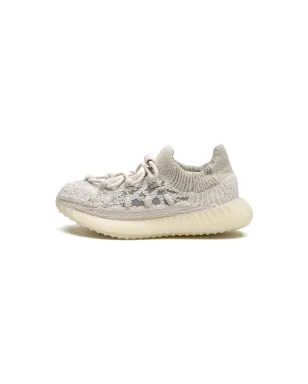 Adidas Yeezy Kids YEEZY Boost 350 V2 Slate Bone スニーカー - サムネイル5