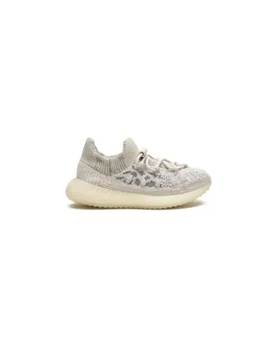 Adidas Yeezy Kids YEEZY Boost 350 V2 Slate Bone スニーカー - サムネイル2