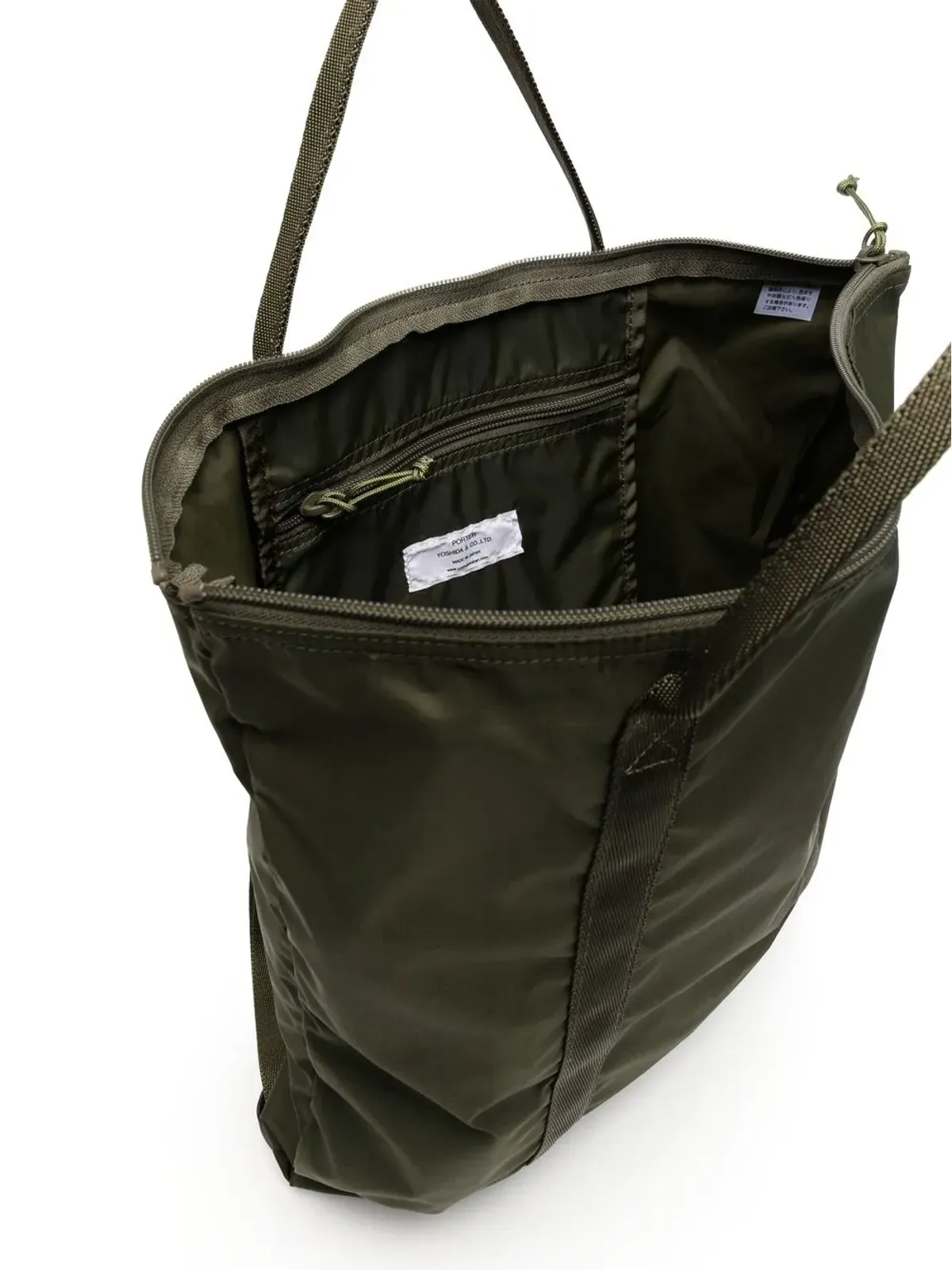 Porter-Yoshida & Co. 取り外し可能ショルダーストラップ付き トートバッグ - 画像5