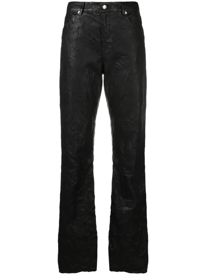 Zadig&Voltaire Zadig&Voltaire Evy クリンクルド・レザーパンツ（ブラック）の商品画像