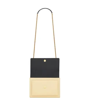 Saint Laurent サンセット ツートーン ショルダーバッグ - サムネイル4